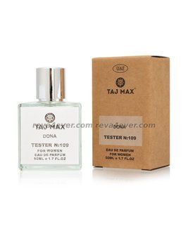Trussardi 1911 Donna edp 50ml premium tester Taj Max