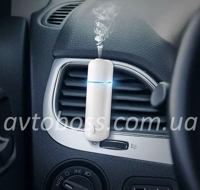 Автомобільний електронний дифузор ароматизатор повітря Ultrasonic Car Aroma Diffuser White автоматичний аромат