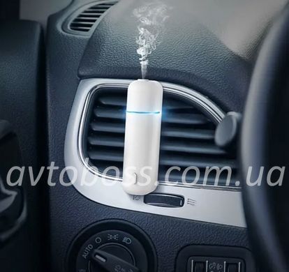 Автомобільний електронний дифузор ароматизатор повітря Ultrasonic Car Aroma Diffuser White автоматичний аромат