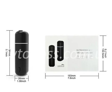 Автомобільний електронний дифузор ароматизатор повітря Ultrasonic Car Aroma Diffuser White автоматичний аромат