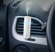 Автомобільний електронний дифузор ароматизатор повітря Ultrasonic Car Aroma Diffuser White автоматичний аромат