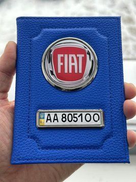 Шкіряна обкладинка для автодокументів із логотипом FIAT і годен. номером авто синя ребриста шкіра