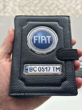 Портмоне для автодокументов и денег Кожаная обложка с логотипом FIAT и гос. номером авто