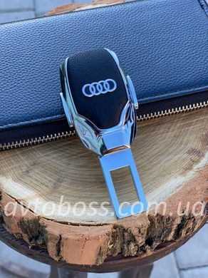 Заглушка перехідник ременя безпеки з логотипом AUDI