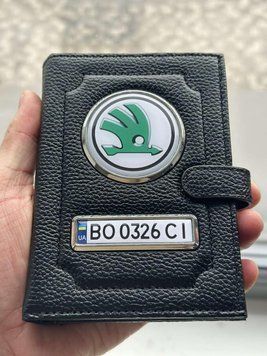 Портмоне для автодокументов и денег Кожаная обложка с логотипом SKODA и гос. номером авто