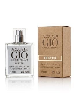 Giorgio Armani Acqua di Gio Pour Homme edp 60ml brown tester