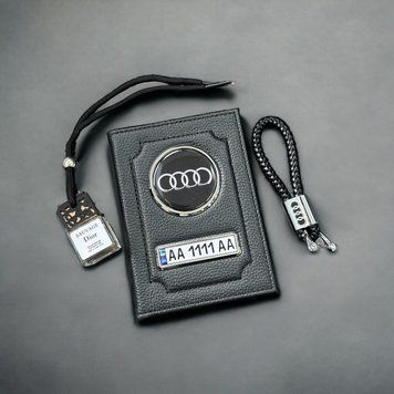 Подарунковий набір для Аавтовласників AUDI