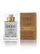 Lancome Idole edp 60ml brown tester тестер крафт