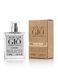 Giorgio Armani Acqua di Gio Pour Homme edp 60ml brown tester