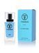 Lacoste Essential Sport edp 50ml TIMMS