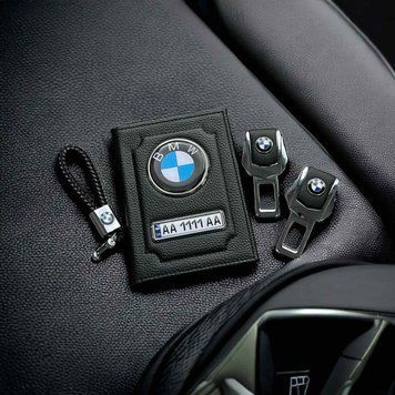 Подарочный набор 3в1 BMW Обложка + брелок +заглушки ремней