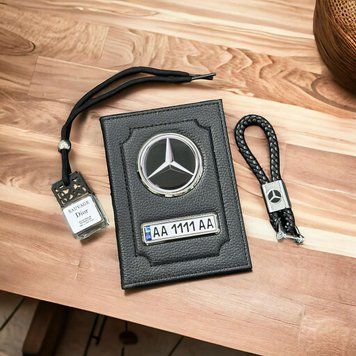 Подарочный набор для Автовладельцев MERCEDES