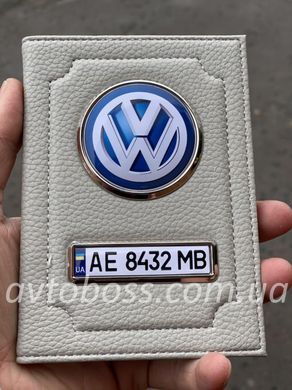 Кожаная обложка для автодокументов с логотипом и гос. номером авто ребристая серая кожа