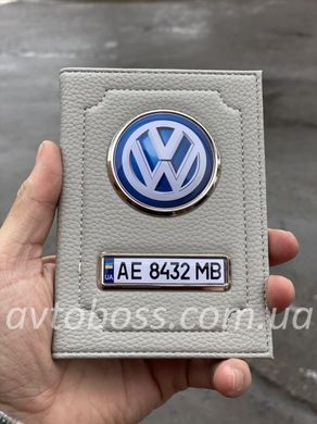 Кожаная обложка для автодокументов с логотипом и гос. номером авто ребристая серая кожа