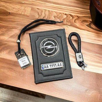 Подарочный набор для Автовладельцев OPEL