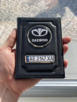 Шкіряна обкладинка для автодокументів із логотипом DAEWOO і годен. номером авто натуральна шкіра