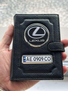 Портмоне для автодокументов и денег Кожаная обложка с логотипом LEXUS и гос. номером авто