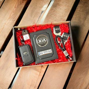 Подарунковий набір аксесуарів DELUXE з логотипом KIA