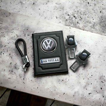 Подарочный набор 3в1 VOLKSWAGEN Обложка + брелок +заглушки ремней