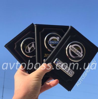 Кожаная обложка для автодокументов с логотипом и гос. номером авто натуральная кожа