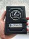 Портмоне для автодокументов и денег Кожаная обложка с логотипом LEXUS и гос. номером авто