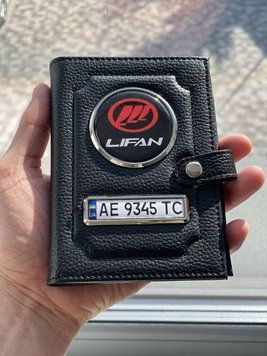 Портмоне для автодокументов и денег Кожаная обложка с логотипом LIFAN и гос. номером авто