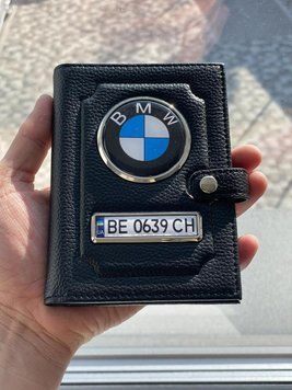 Портмоне для автодокументов и денег Кожаная обложка с логотипом BMW и гос. номером авто