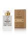 Narcos'is Vertus edp 60ml brown tester