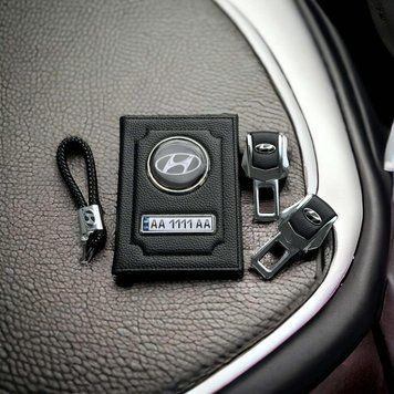 Подарунковий набір 3в1 HYUNDAI Обкладинка +брелок+ заглушки ременів
