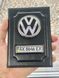 Кожаная обложка для автодокументов с логотипом VOLKSWAGEN и гос. номером авто черная глянцевая кожа