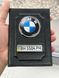 Шкіряна обкладинка для автодокументів із логотипом BMW і держ. номером авто ребриста шкіра з чорною ниткою