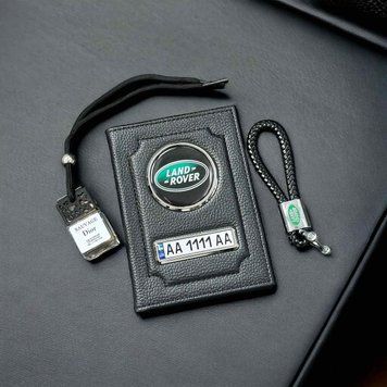 Подарочный набор для Автовладельцев LAND ROVER