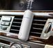 Автомобільний електронний дифузор ароматизатор повітря Ultrasonic Car Aroma Diffuser White автоматичний аромат