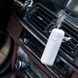 Автомобільний електронний дифузор ароматизатор повітря Ultrasonic Car Aroma Diffuser White автоматичний аромат