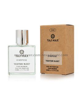 Lanvin Eclat DArpege edp 50ml premium tester Taj Max