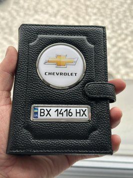 Портмоне для автодокументов и денег Кожаная обложка с логотипом CHEVROLET и гос. номером авто