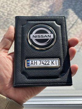 Шкіряна обкладинка для автодокументів із логотипом NISSAN і годен. номером авто натуральна шкіра