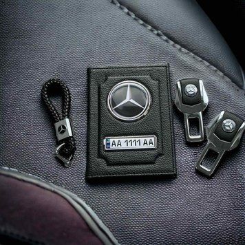 Подарочный набор 3в1 MERCEDES Обложка + брелок +заглушки ремней
