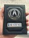 Кожаная обложка для автодокументов с логотипом ACURA и гос. номером авто ребристая кожа с черной ниткою