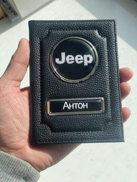 Шкіряна обкладинка для автодокументів із логотипом JEEP і годен. номером авто натуральна шкіра