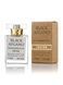 Nasomatto Black Afgano edp 60ml brown tester