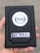 Кожаная обложка для автодокументов Opel с логотипом и гос. номером авто ребристая кожа с черной ниткою