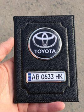 Шкіряна обкладинка для автодокументів з логотипом і держ. номером авто