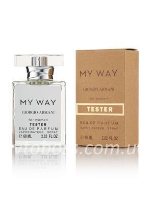 Armani My Way edp 60ml brown tester
