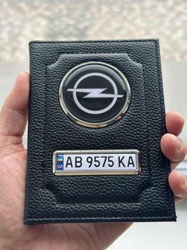 Шкіряна обкладинка для автодокументів із логотипом OPEL і держ. номером авто ребриста шкіра з чорною ниткою