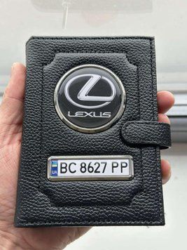 Портмоне для автодокументов и денег Кожаная обложка с логотипом LEXUS и гос. номером авто