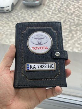 Портмоне для автодокументов и денег Кожаная обложка с логотипом TOYOTA и гос. номером авто