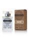 Lalique L'Amour edp 60ml brown tester