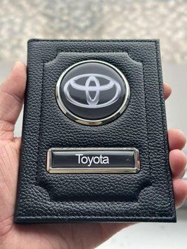 Шкіряна обкладинка для автодокументів із логотипом TOYOTA і держ. номером авто ребриста шкіра з чорною ниткою