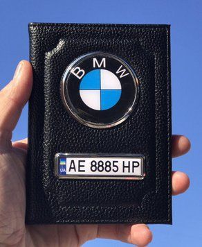 Шкіряна обкладинка для автодокументів з логотипом і держ. номером авто